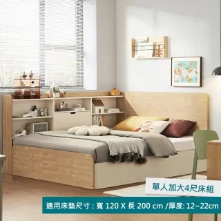 林氏木業北歐單人懶人沙發家用網紅毛毛蟲科技可躺可睡【爆款特賣】下標前請咨詢 歷史價格詳細信息