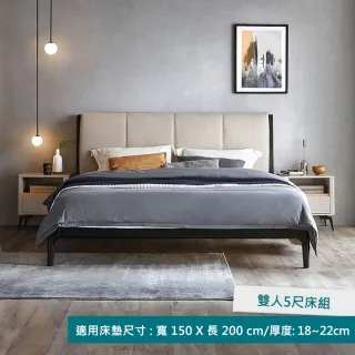 林氏木業時尚簡約仿皮餐椅兩入組 LS073-淺駝+咖啡色 歷史價格詳細信息