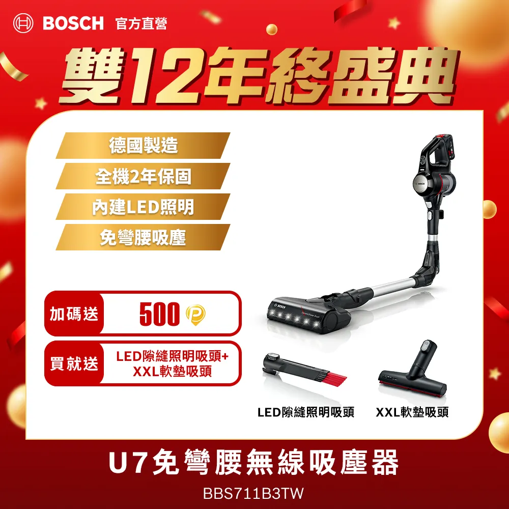 深遂湛藍質感百搭繡線牛仔褲 【5022】 歷史價格詳細信息