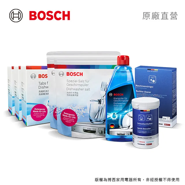 【1機+2組粉】Brother HL-L3280CDW 超值商務彩色雷射印表機+2組碳粉(TN-269BK/C/M/Y) 歷史價格詳細信息