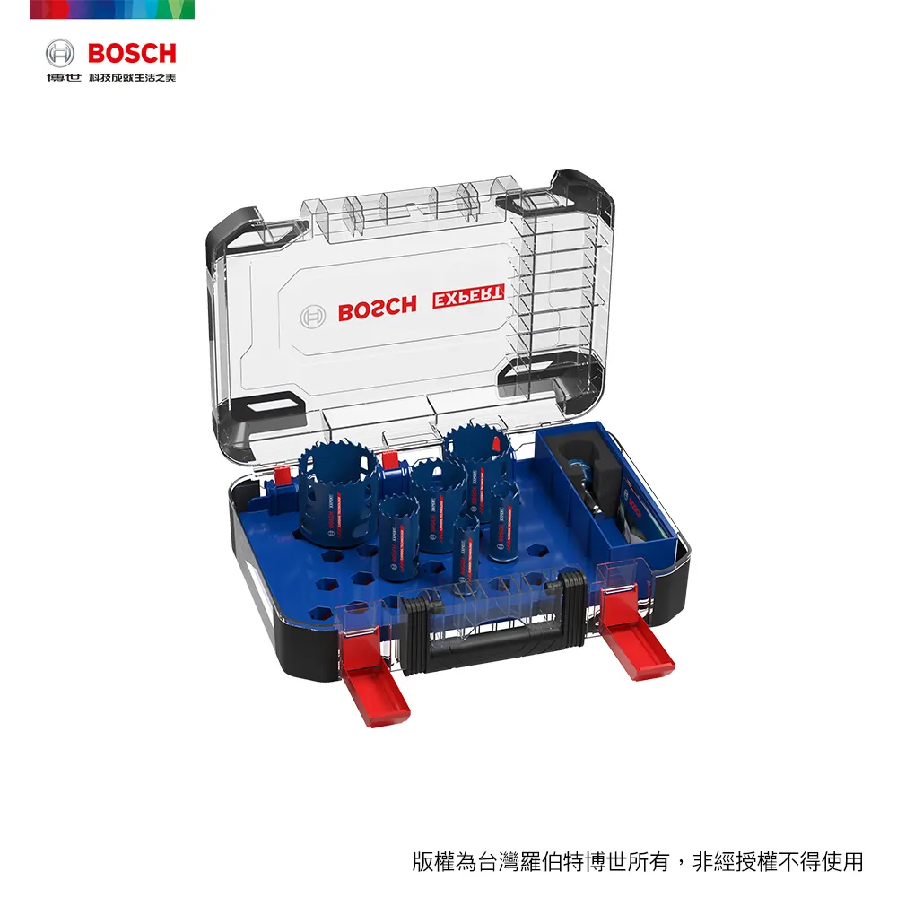 Bosch 35件高扭力起子頭及六角柄萬用鑽頭組 歷史價格詳細信息