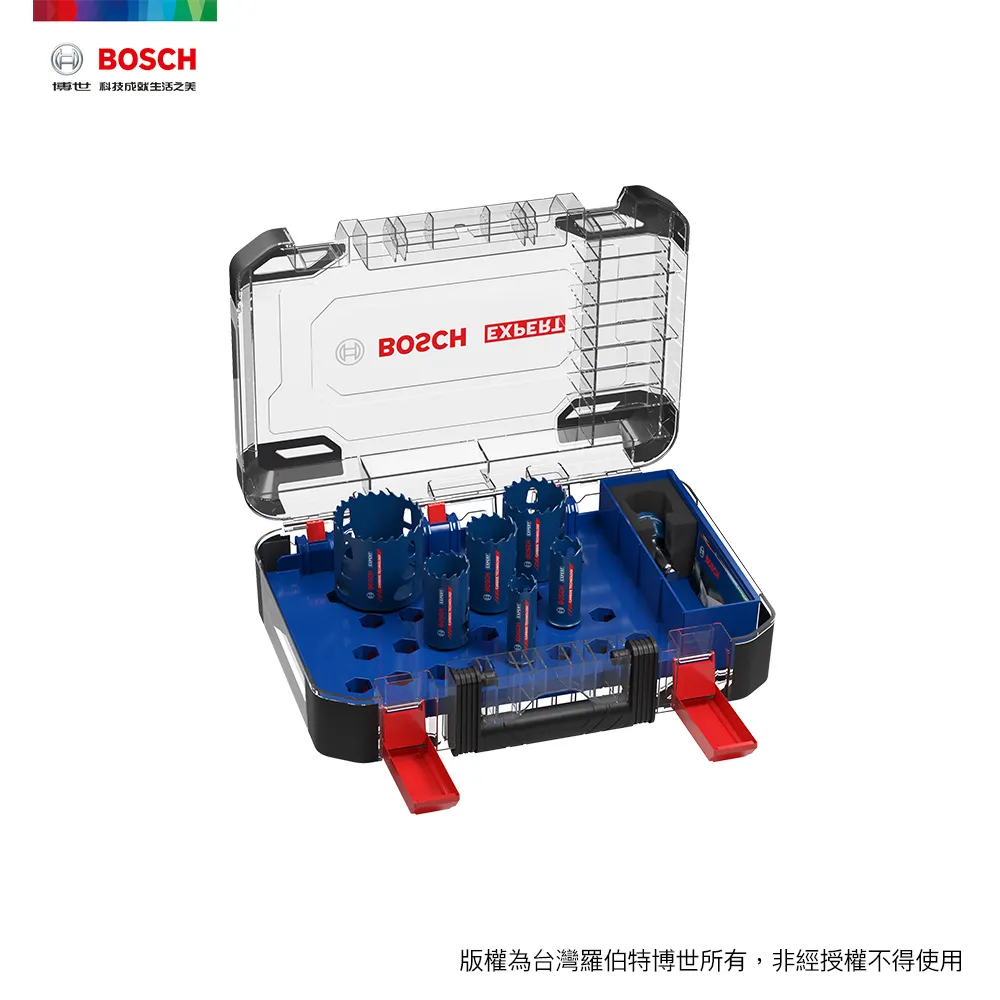 Bosch 35件高扭力起子頭及六角柄萬用鑽頭組 歷史價格詳細信息