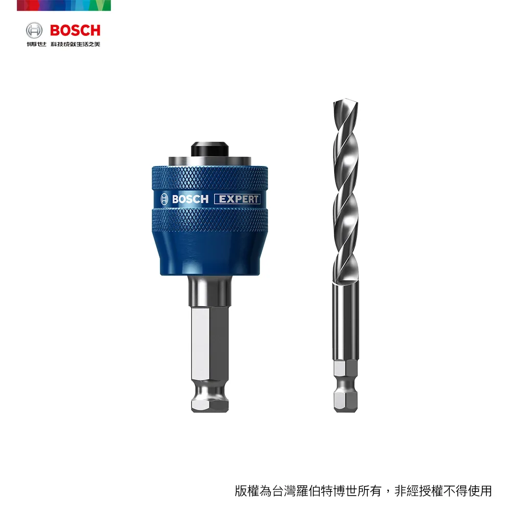 BOSCH 超耐久六角柄鎢鋼超硬磁磚鑽頭 12x90 mm 歷史價格詳細信息