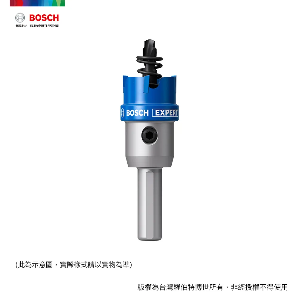 BOSCH 超耐久鎢鋼不鏽鋼開孔 75mm~80mm 歷史價格詳細信息
