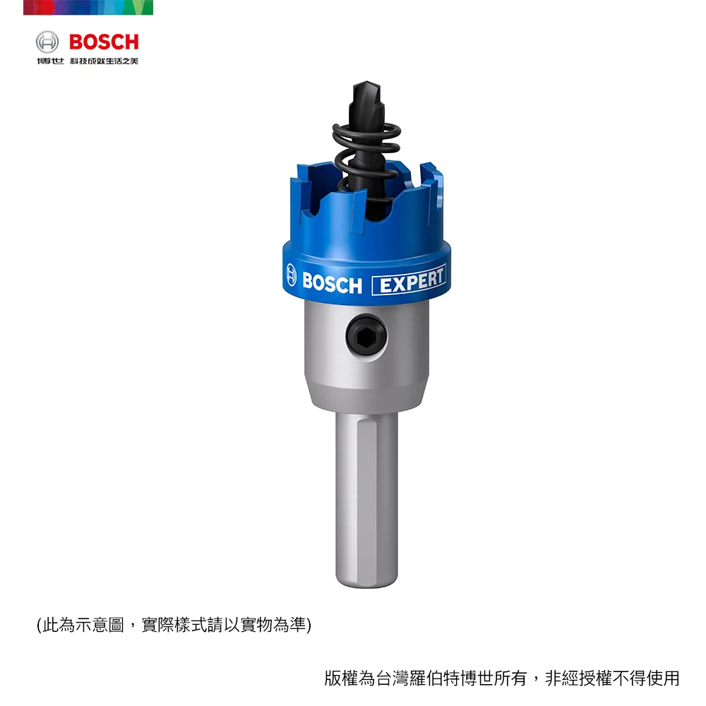 BOSCH 超耐久鎢鋼不鏽鋼開孔 75mm~80mm 歷史價格詳細信息