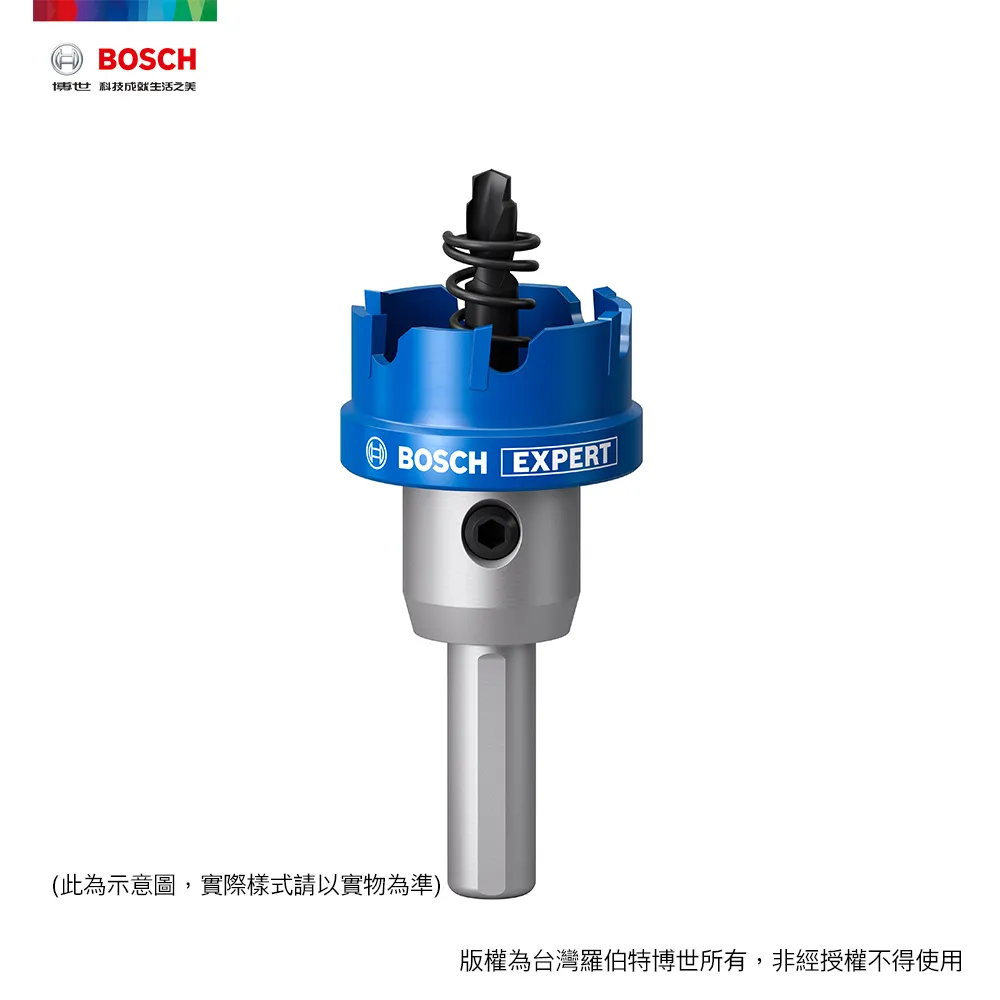 BOSCH 超耐久鎢鋼不鏽鋼開孔 75mm~80mm 歷史價格詳細信息