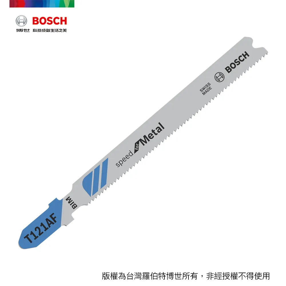 BOSCH 線鋸片 T 718 BF 3支/卡 歷史價格詳細信息