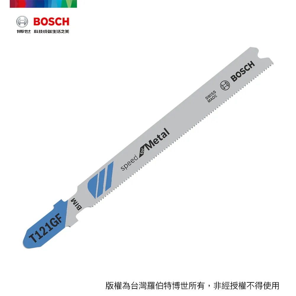 BOSCH 線鋸片 T 718 BF 3支/卡 歷史價格詳細信息