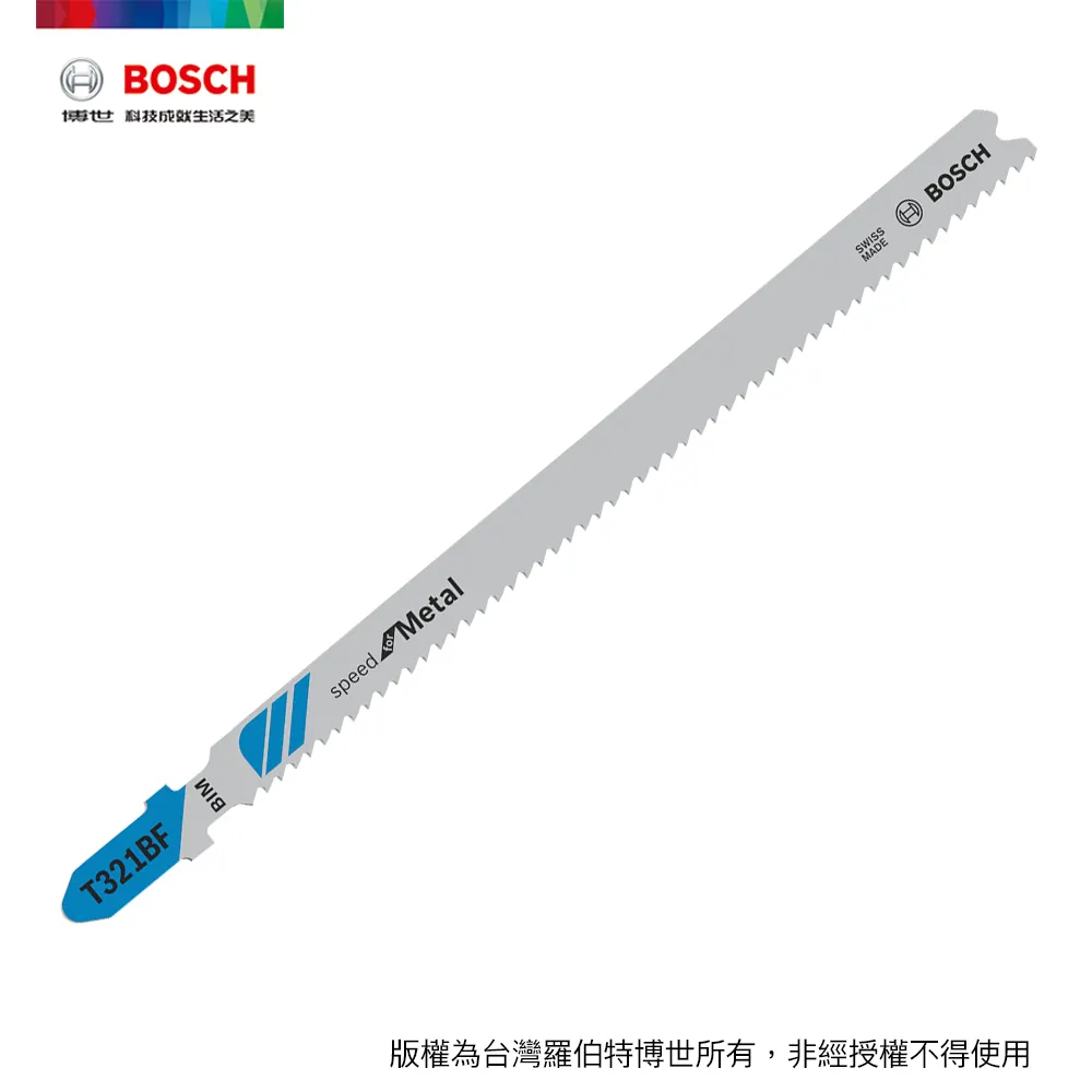 BOSCH 線鋸片 T 718 BF 3支/卡 歷史價格詳細信息
