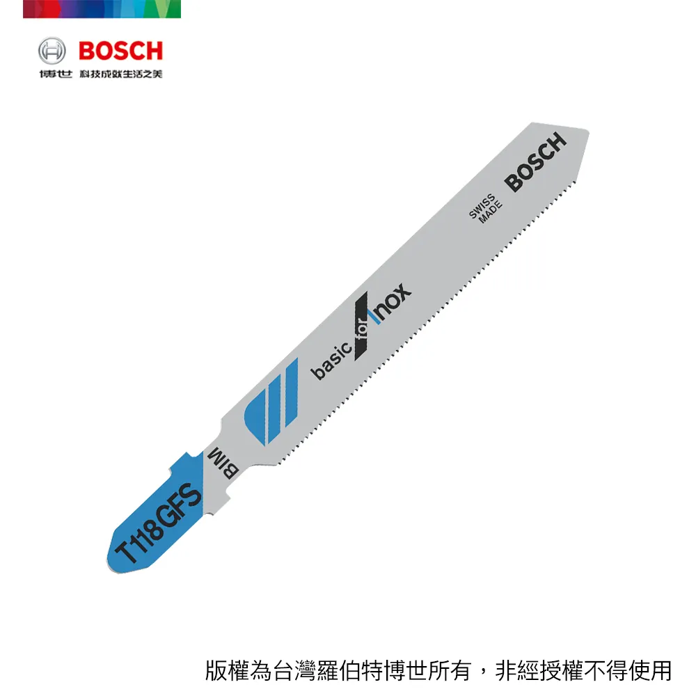 t118品牌女表中學生多巴胺高顏值小眾石英高級感手錶女 歷史價格詳細信息