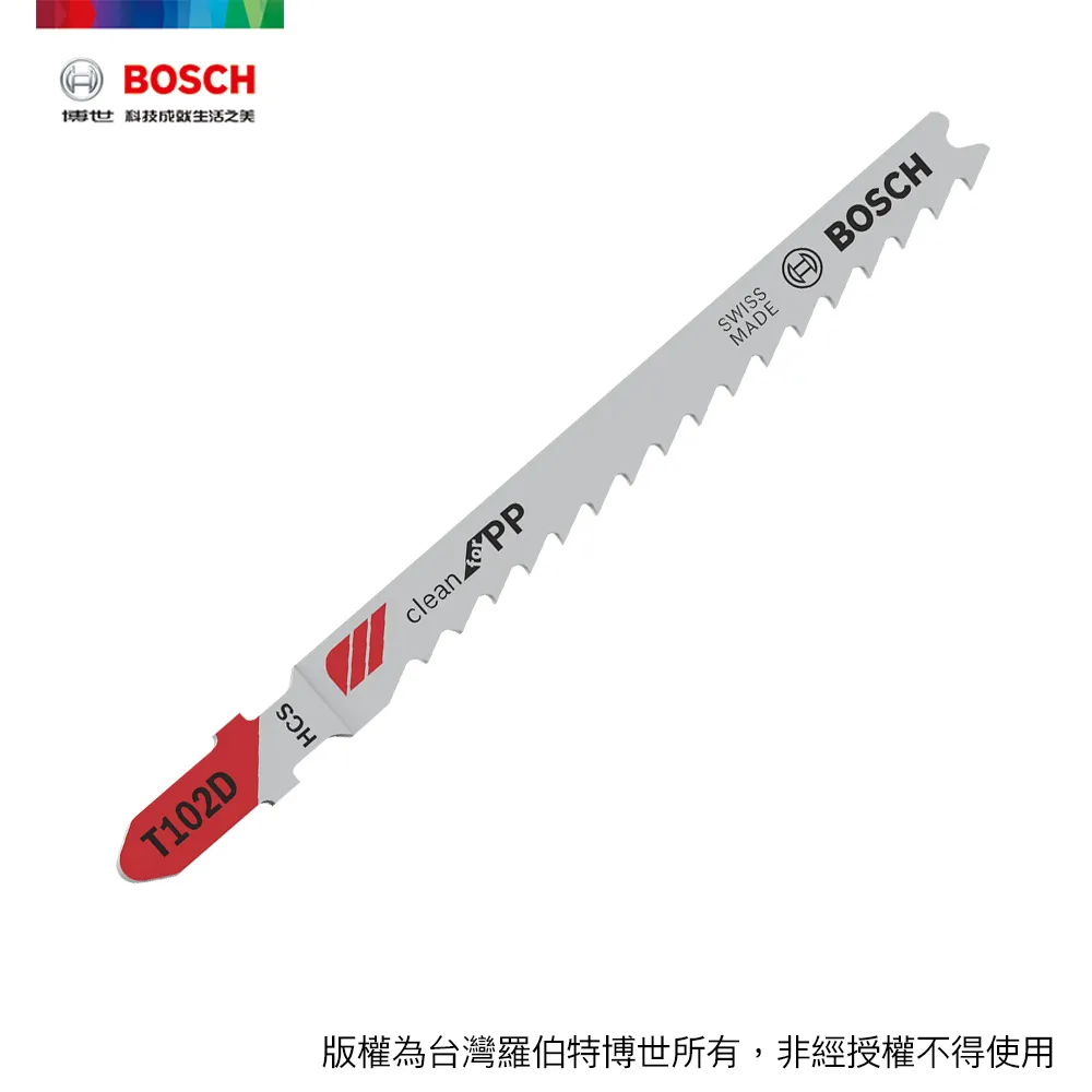 BOSCH 線鋸片 T 718 BF 3支/卡 歷史價格詳細信息