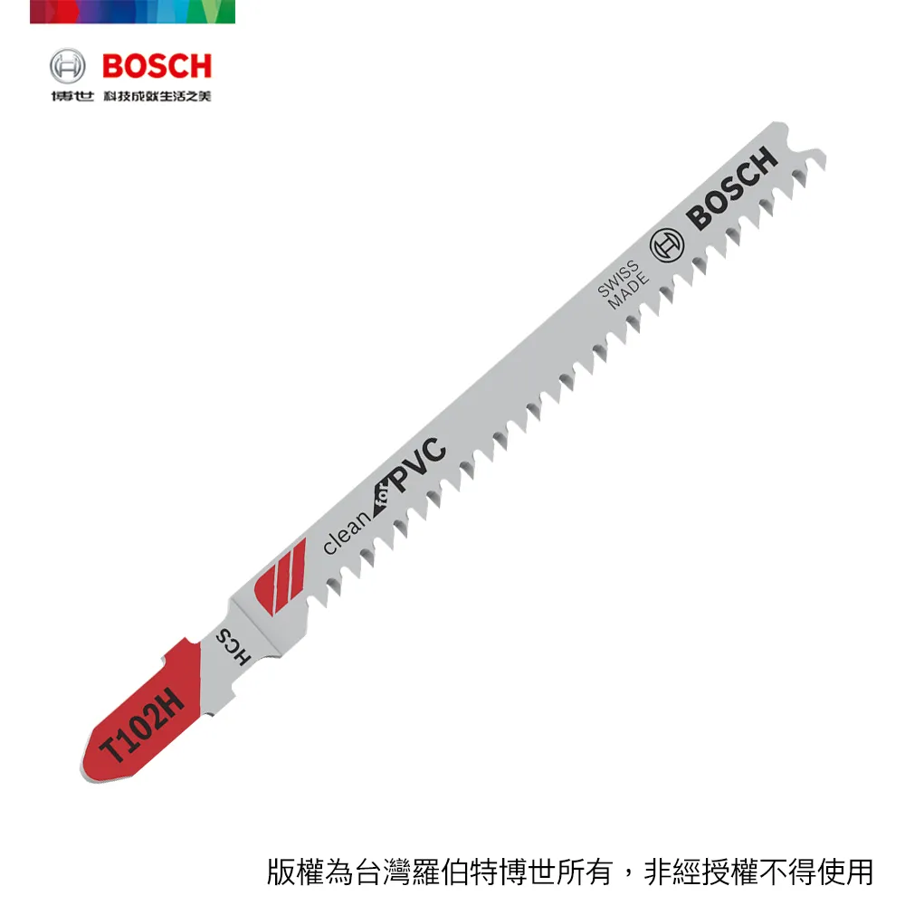 BOSCH 線鋸片 T 718 BF 3支/卡 歷史價格詳細信息
