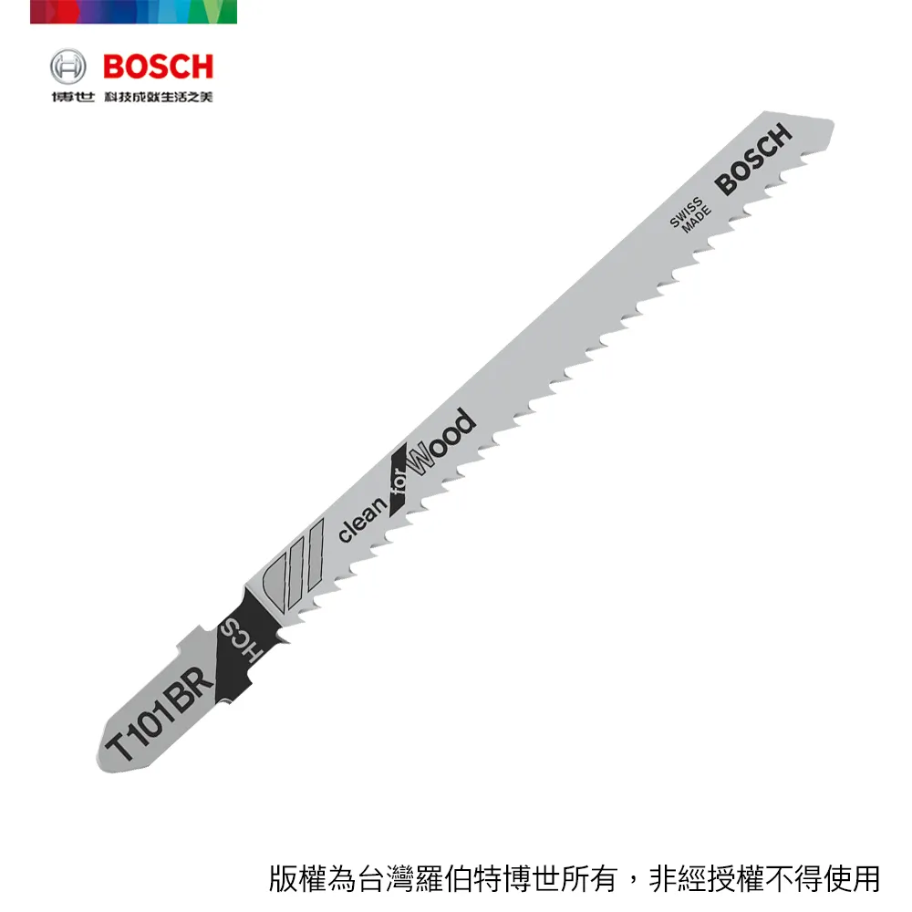 BOSCH 線鋸片 T 718 BF 3支/卡 歷史價格詳細信息
