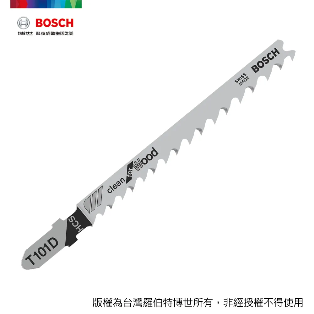 BOSCH 線鋸片 T 718 BF 3支/卡 歷史價格詳細信息