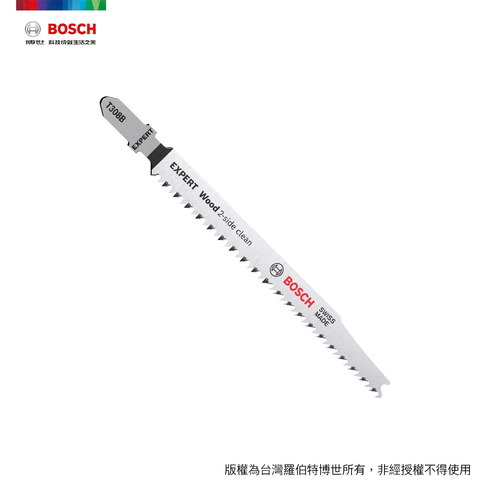 T308 (線裝書)繡像金臺全傳 六卷合訂全套 上海沈鶴 民14年 歷史價格詳細信息