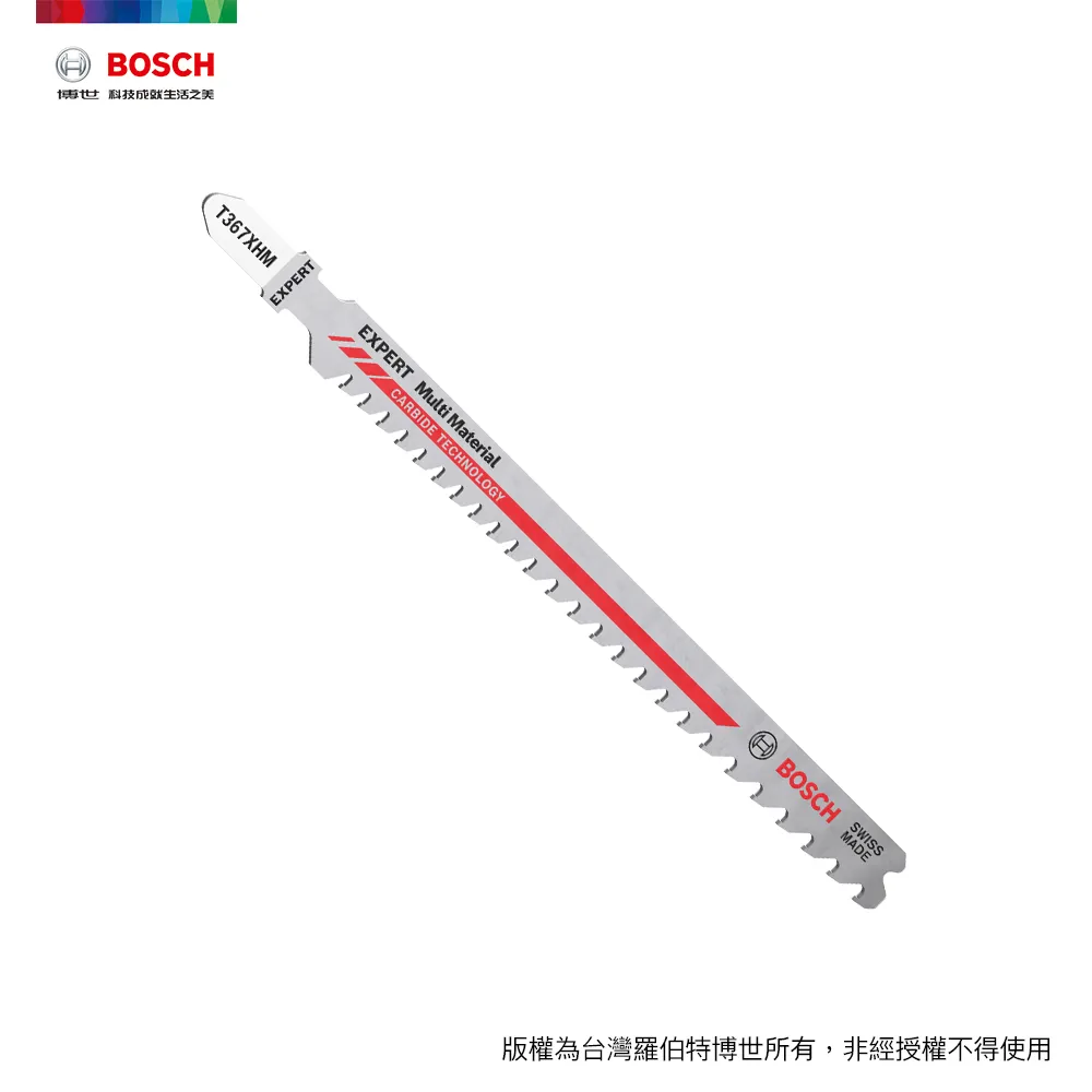BOSCH 超耐久鎢鋼線鋸片 T 118 EHM 3支/卡 歷史價格詳細信息