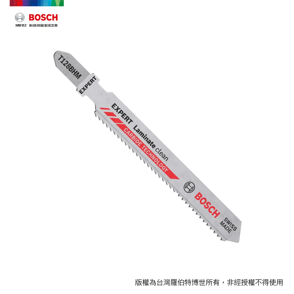 BOSCH 超耐久鎢鋼線鋸片 T 118 EHM 3支/卡 歷史價格詳細信息
