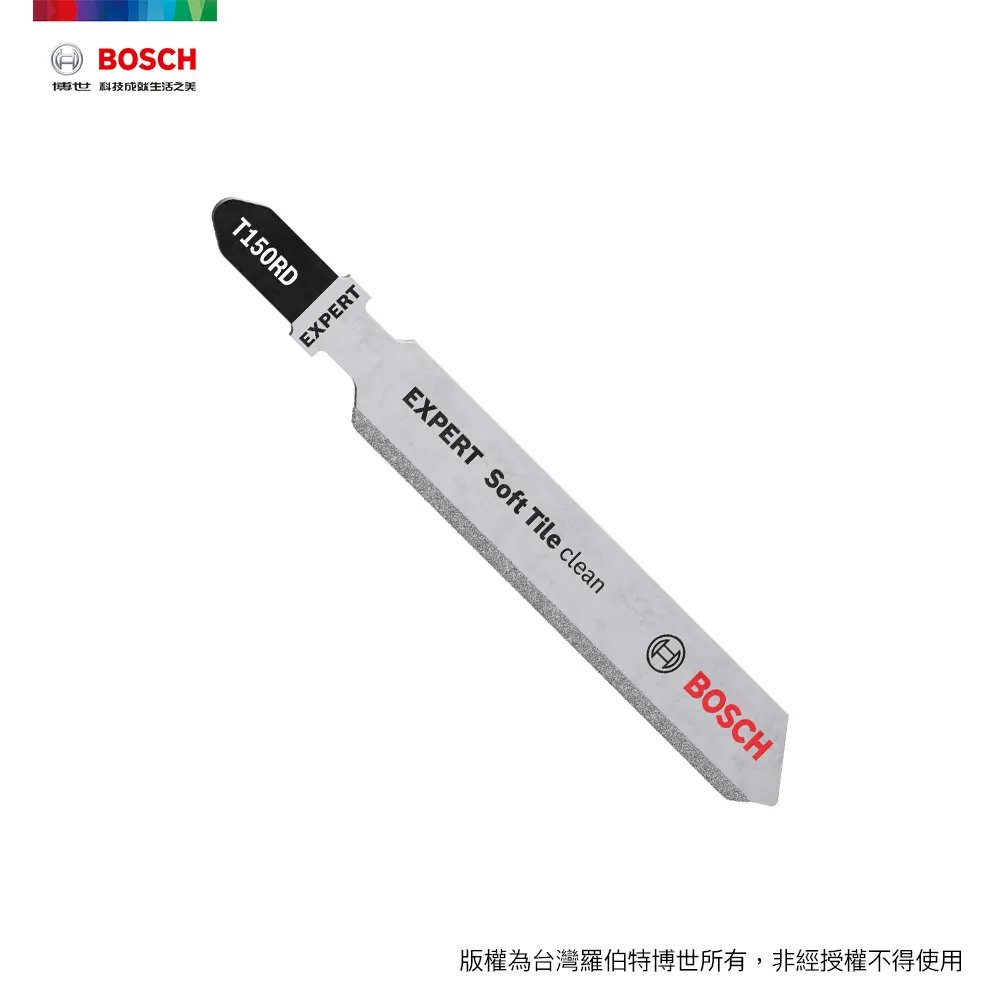 BOSCH 超耐久鎢鋼線鋸片 T 118 EHM 3支/卡 歷史價格詳細信息