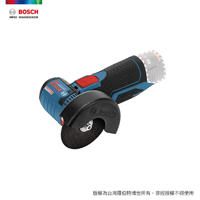 【3英吋(80mm) 薄款 羊毛盤】黏扣式羊毛拋光盤 粗中細三種羊毛面供應 漆面鏡面拋光漆面細痕太陽紋研磨拋光 歷史價格詳細信息