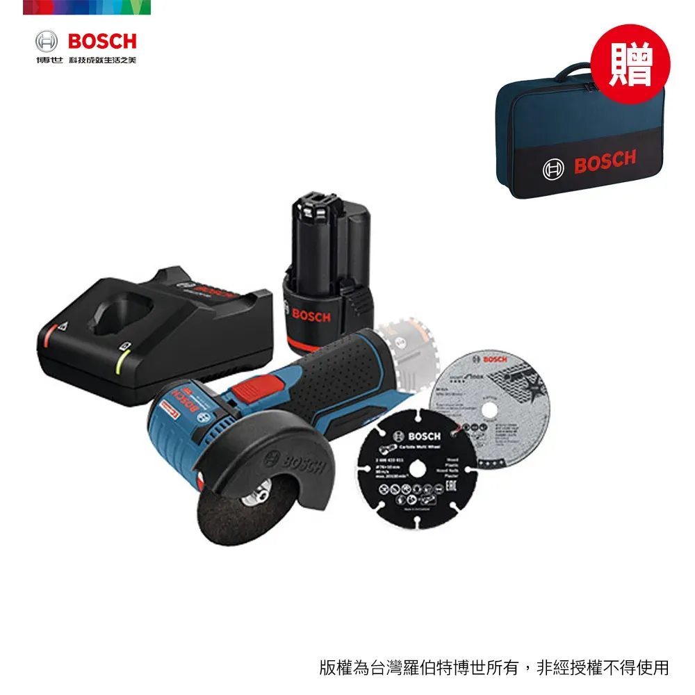 BOSCH 12V 鋰電無碳刷震動/衝擊雙機組 GDR 12 V-EC+GSB 12V-30 歷史價格詳細信息