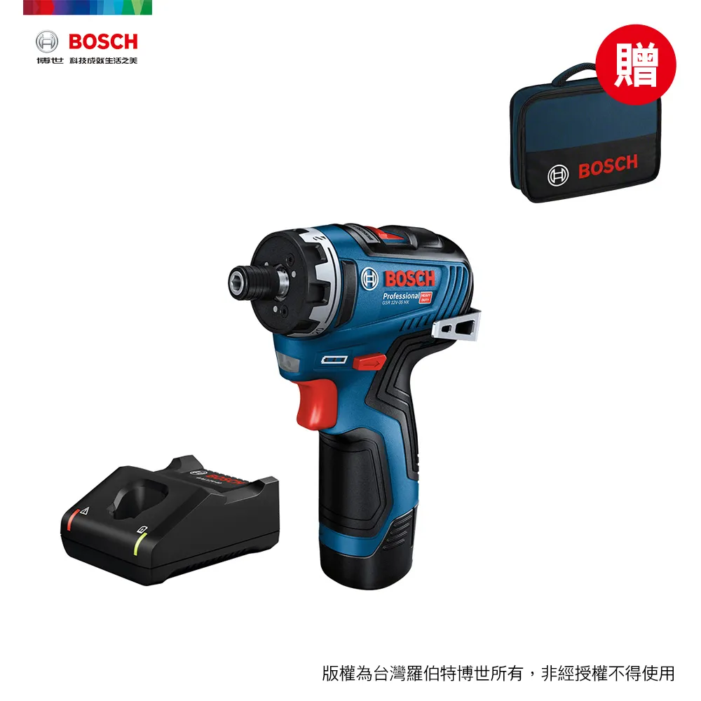 BOSCH 12V 鋰電免碳刷電魔切機 GOP 12V-28 (單機) 歷史價格詳細信息