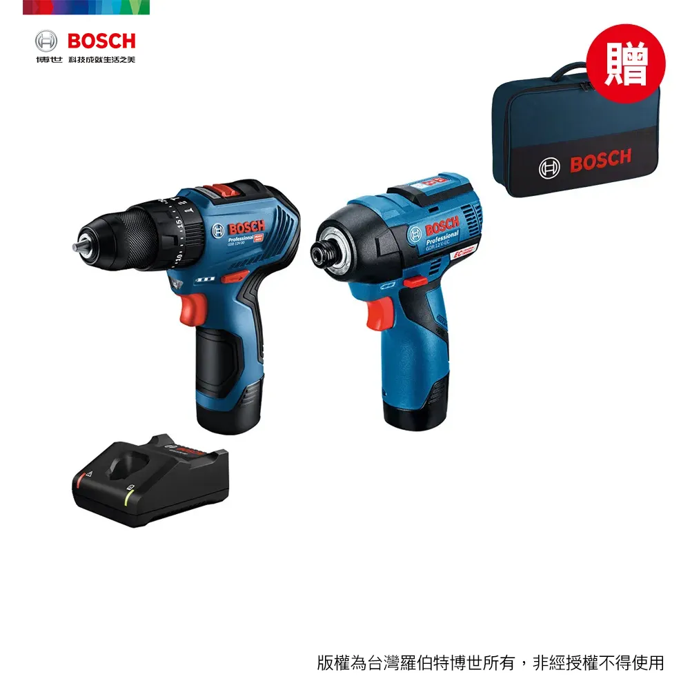 BOSCH 12V 鋰電衝擊式起子機 GDR 120-LI 歷史價格詳細信息
