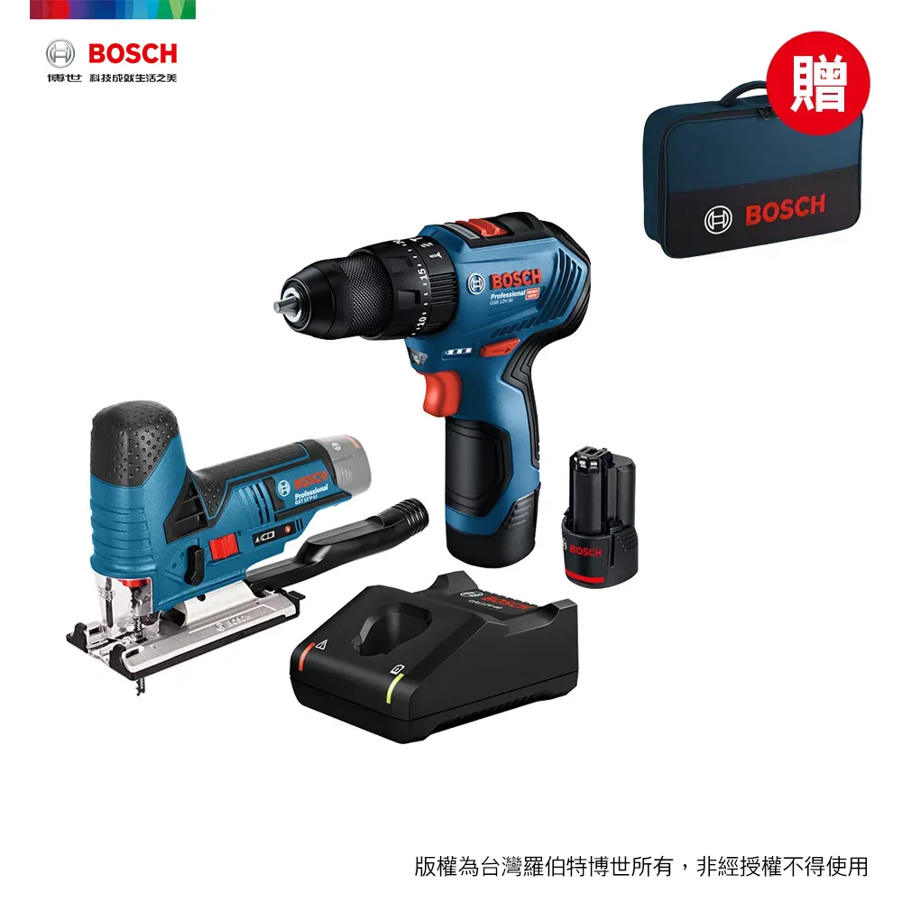 BOSCH電鑽 GBM 10 RE-GBM10RE｜ASTool 亞仕托 歷史價格詳細信息