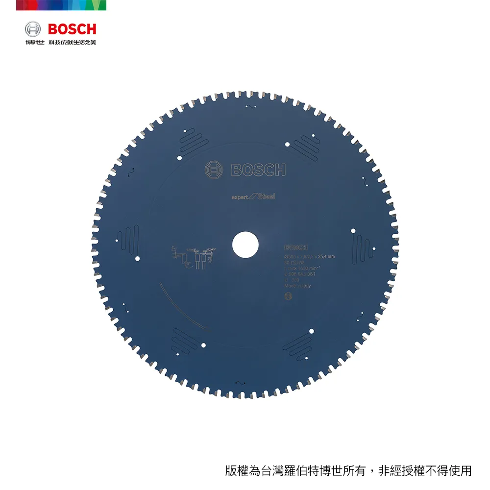 BOSCH 切石機 GDM 13-34 歷史價格詳細信息