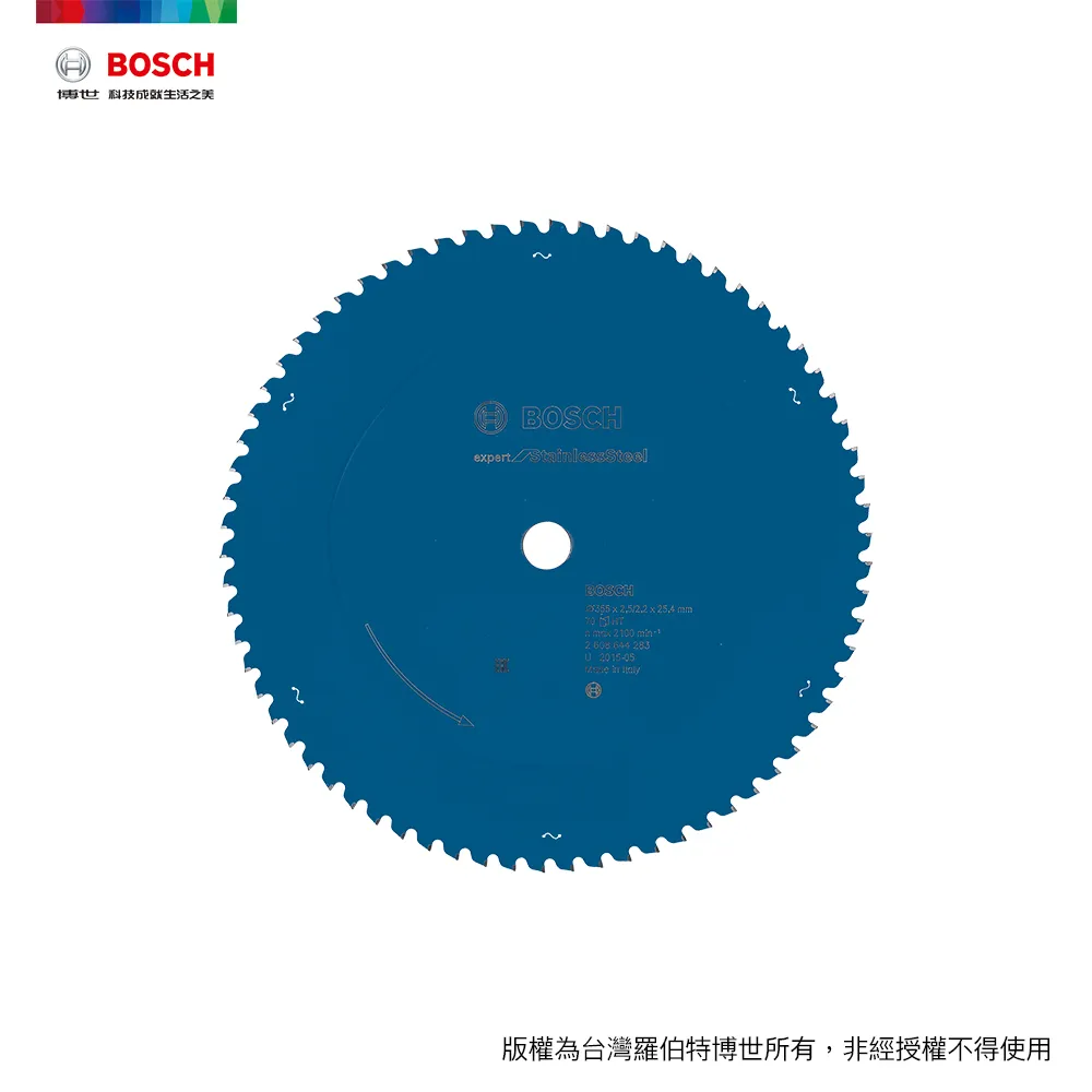 14吋不織布繡花聖誕襪(2入裝)(圖案隨機) 歷史價格詳細信息