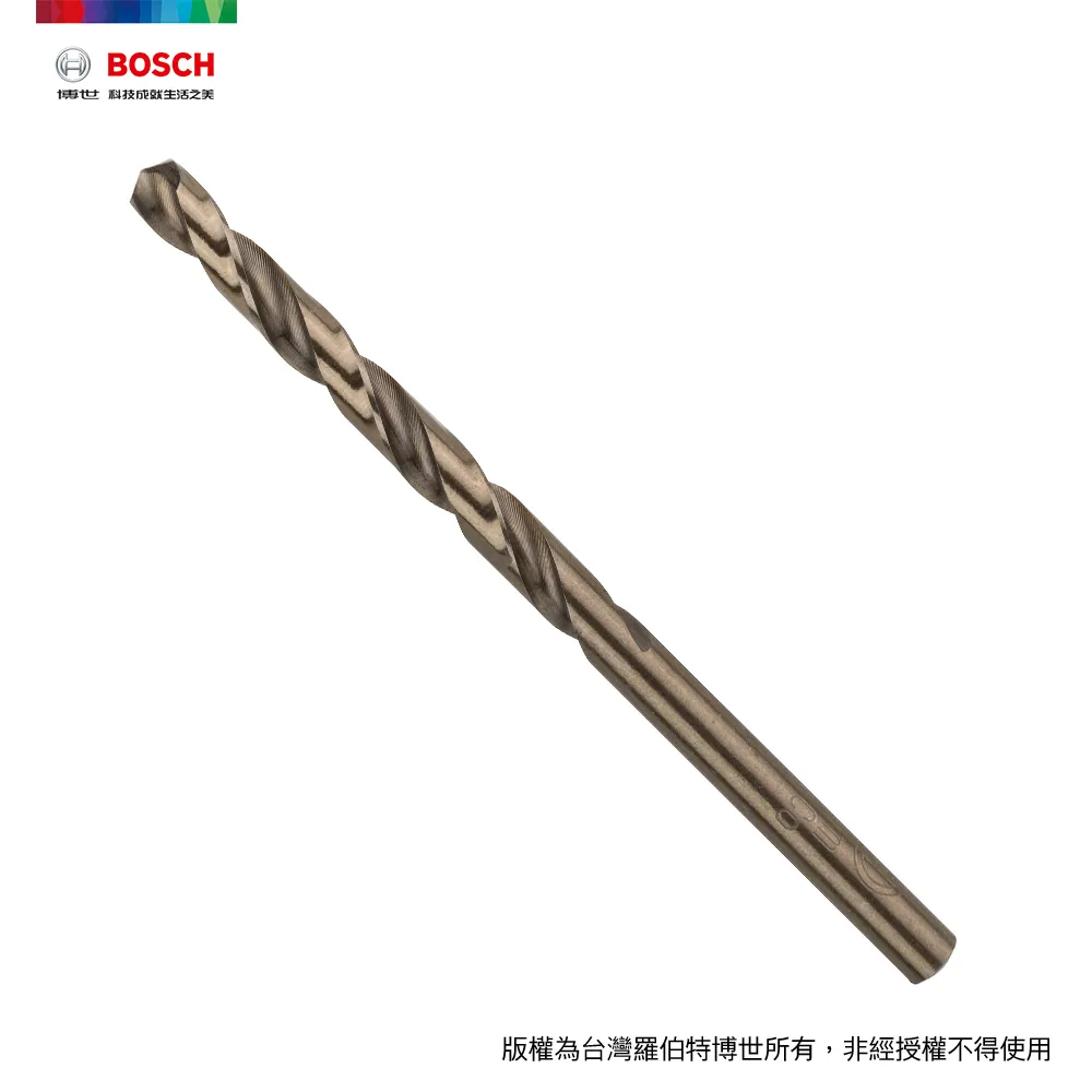 BOSCH 直柄含鈷鑽頭12.0x101/151mm 歷史價格詳細信息