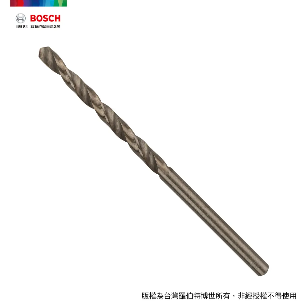 BOSCH 直柄含鈷鑽頭 7.0x69/109mm 歷史價格詳細信息