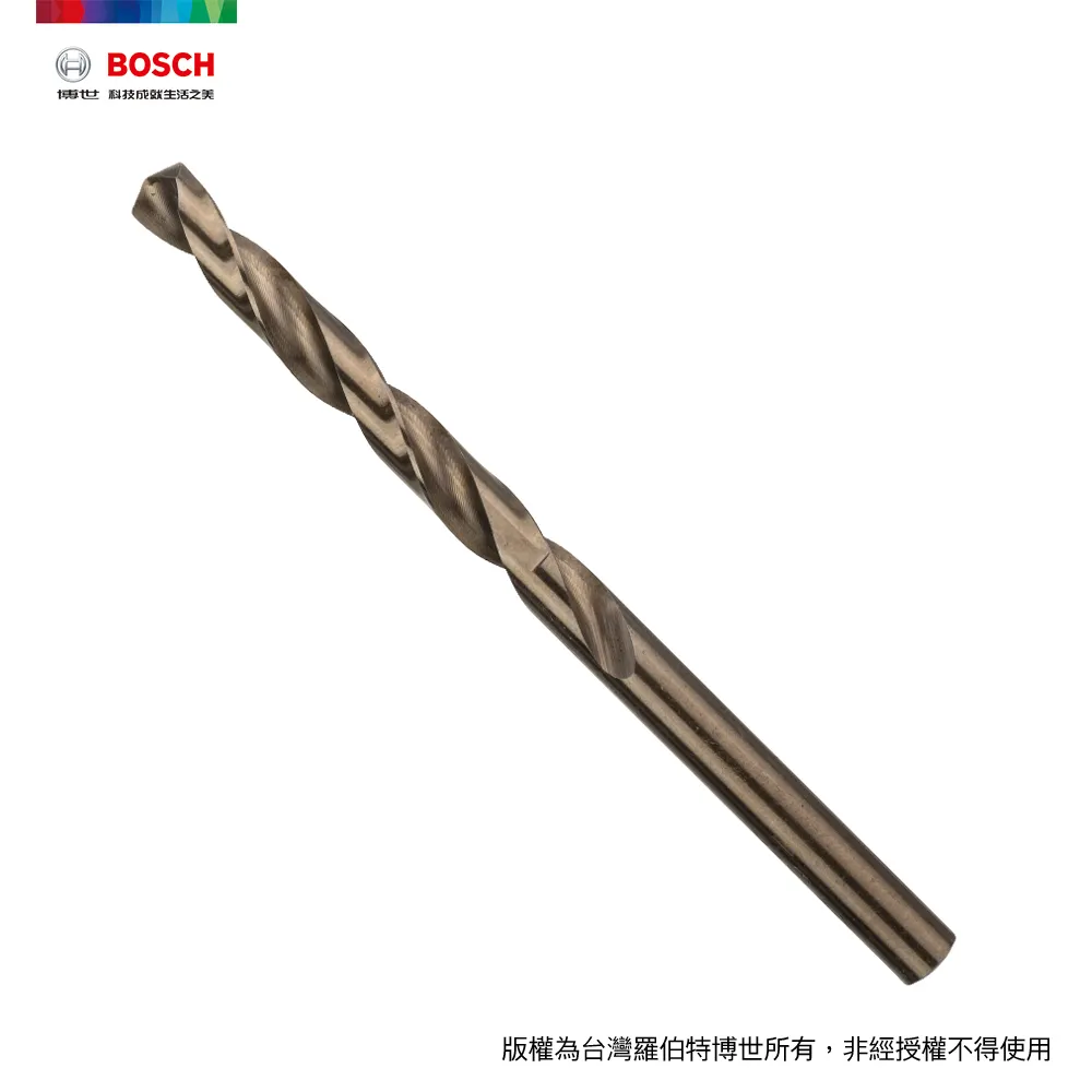 BOSCH 直柄含鈷鑽頭 7.0x69/109mm 歷史價格詳細信息