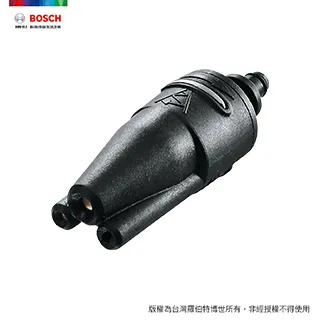 BOSCH 高壓清洗機-噴槍(AQT33-11專用配件)｜ASTool 亞仕托 歷史價格詳細信息