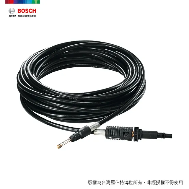 BOSCH 高壓清洗機軟管6米(AQT33-11/UA125專用配件)｜ASTool 亞仕托 歷史價格詳細信息