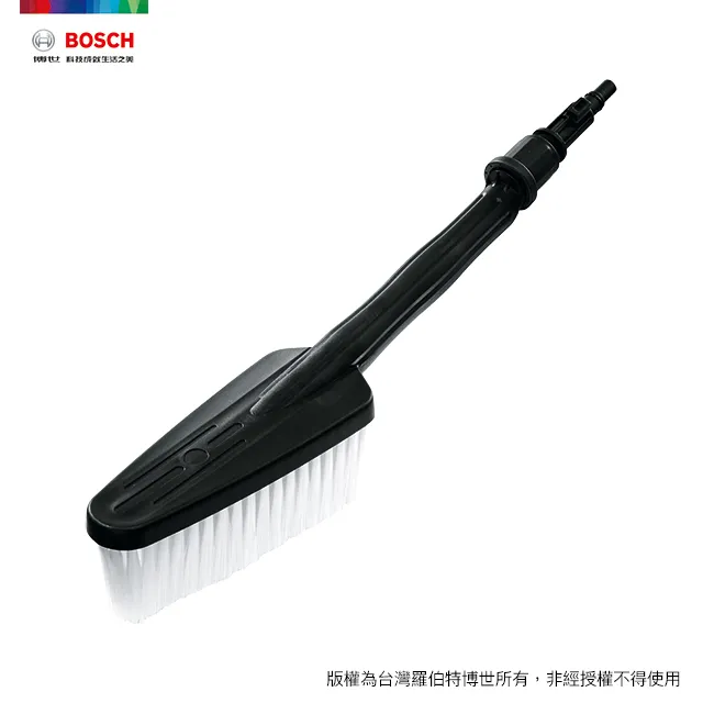 BOSCH 高壓清洗機-噴槍(AQT33-11專用配件)｜ASTool 亞仕托 歷史價格詳細信息