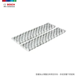 BOSCH 大發 NISSAN ALTIMA 日本鍍膜雨刷 免運 93~96年 防跳動 服貼 靜音 20 20吋 哈家人 歷史價格詳細信息