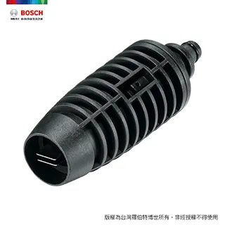 BOSCH 高壓清洗機-噴槍(AQT33-11專用配件)｜ASTool 亞仕托 歷史價格詳細信息