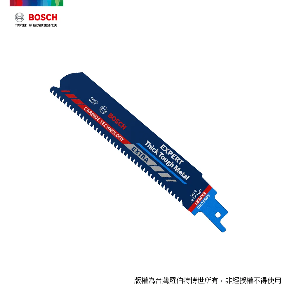 BOSCH 超耐久鎢鋼軍刀鋸片 S 956 DHM 1支/卡 歷史價格詳細信息