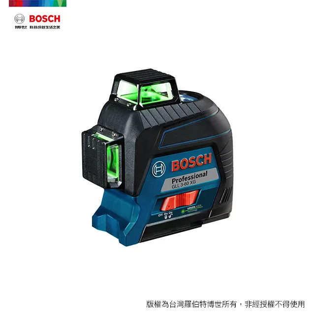 BOSCH 平行導規 適用博世線鋸機｜ASTool 亞仕托 歷史價格詳細信息