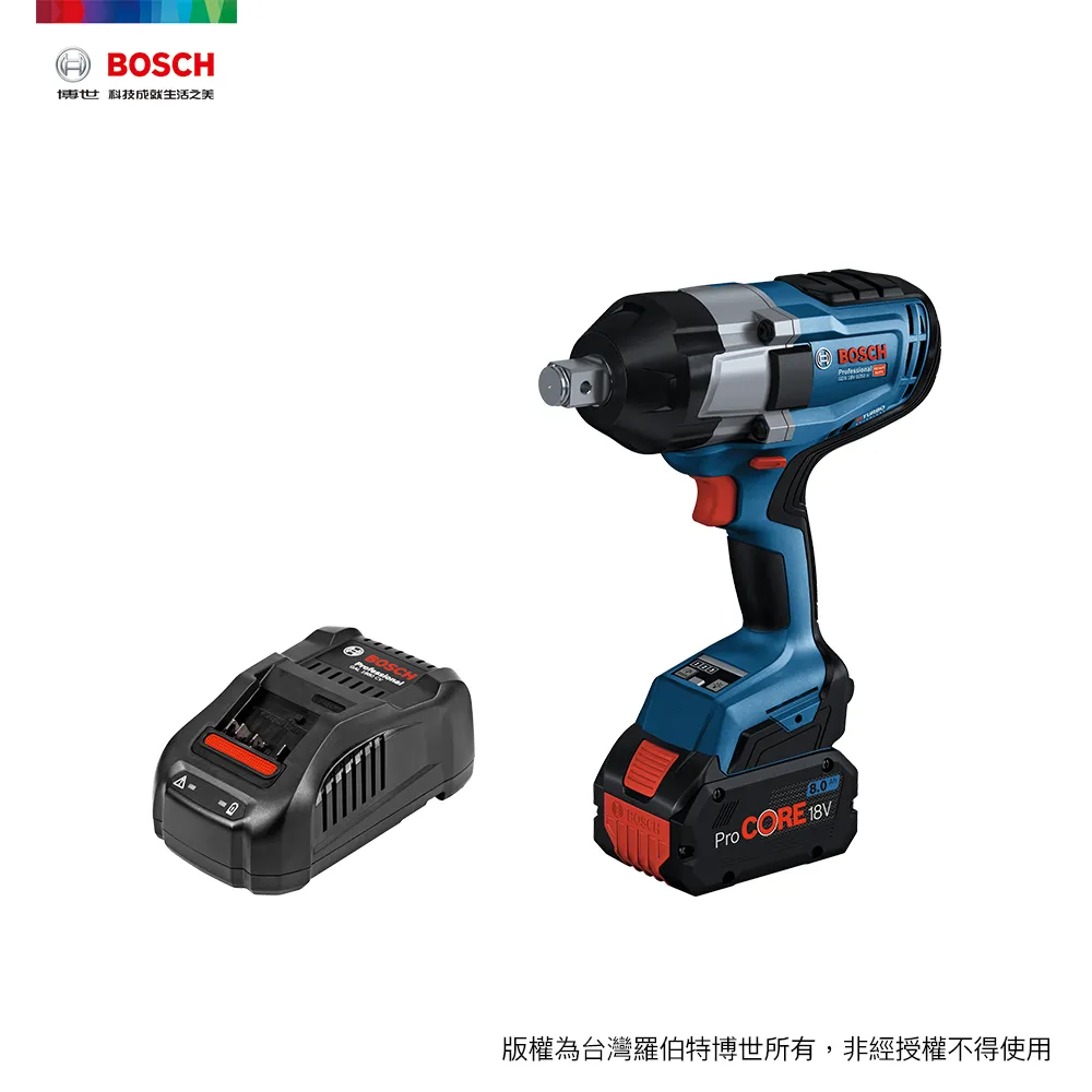 BOSCH BITURBO 雙渦輪免碳刷震動電鑽/起子機 GSB 18V-150 C (4.0Ahx1) 歷史價格詳細信息