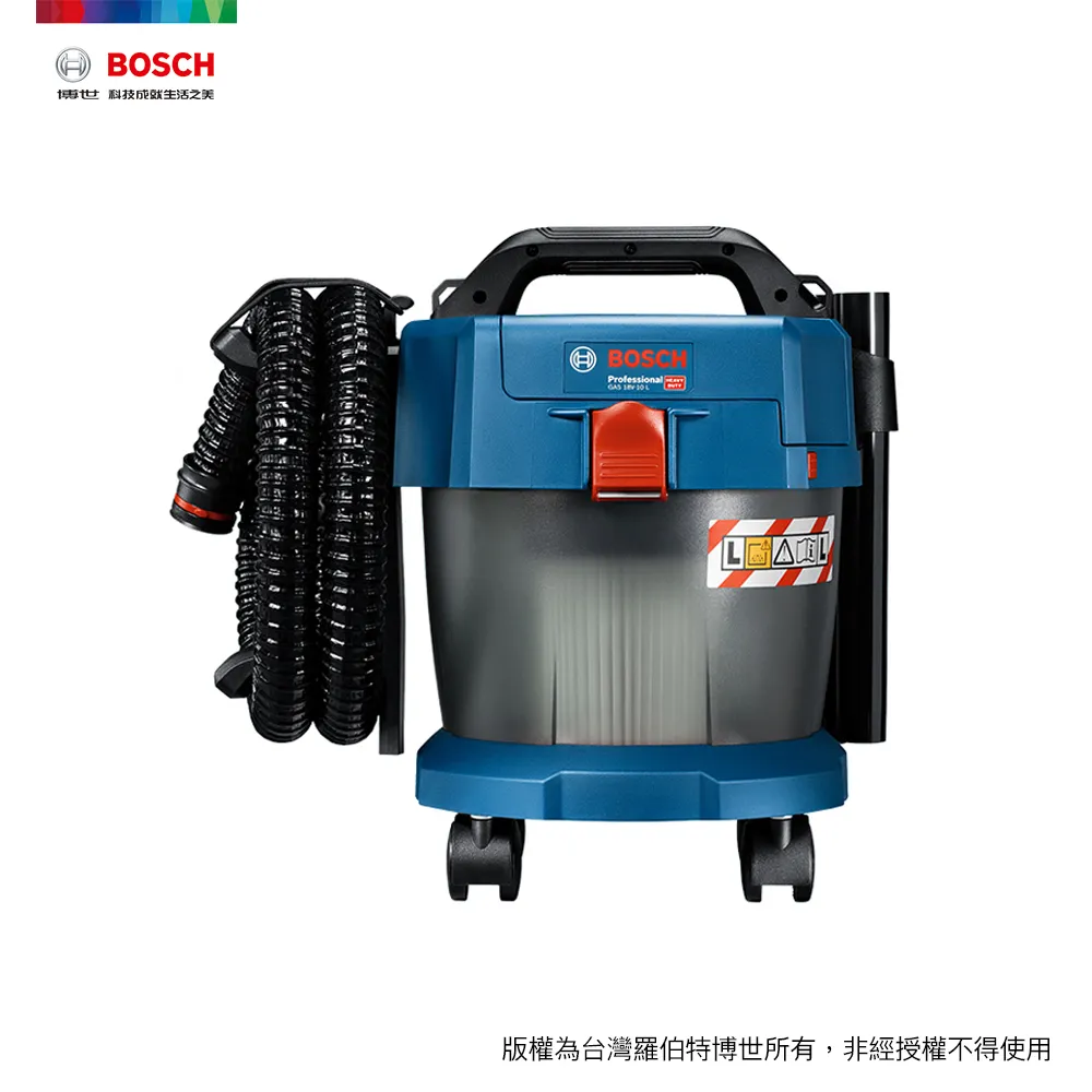 鋰電兩用吸塵槍 通用牧田18V插腳 /車用吸塵器/吹吸兩用/手持式無線除塵槍/縫隙死角清理/鋰電迷你吸塵槍(不含電池) 歷史價格詳細信息