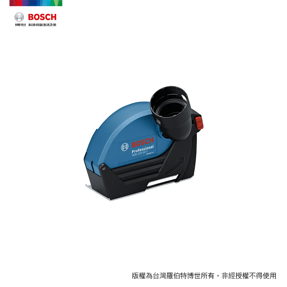 輪機英語綜合 吳雪花 9787564126544 【台灣高教簡體書】 歷史價格詳細信息