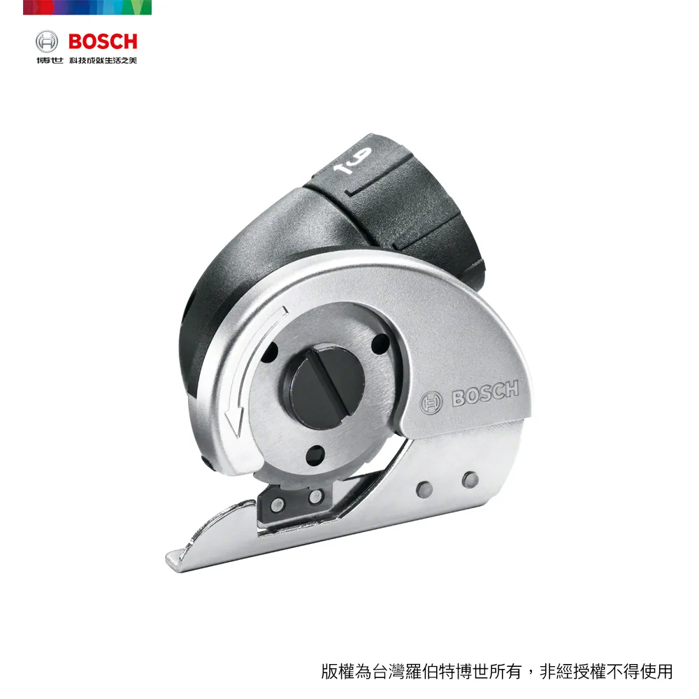 BOSCH 切割噴嘴 需搭配9mm漸縮噴嘴/GHG630DCE 歷史價格詳細信息
