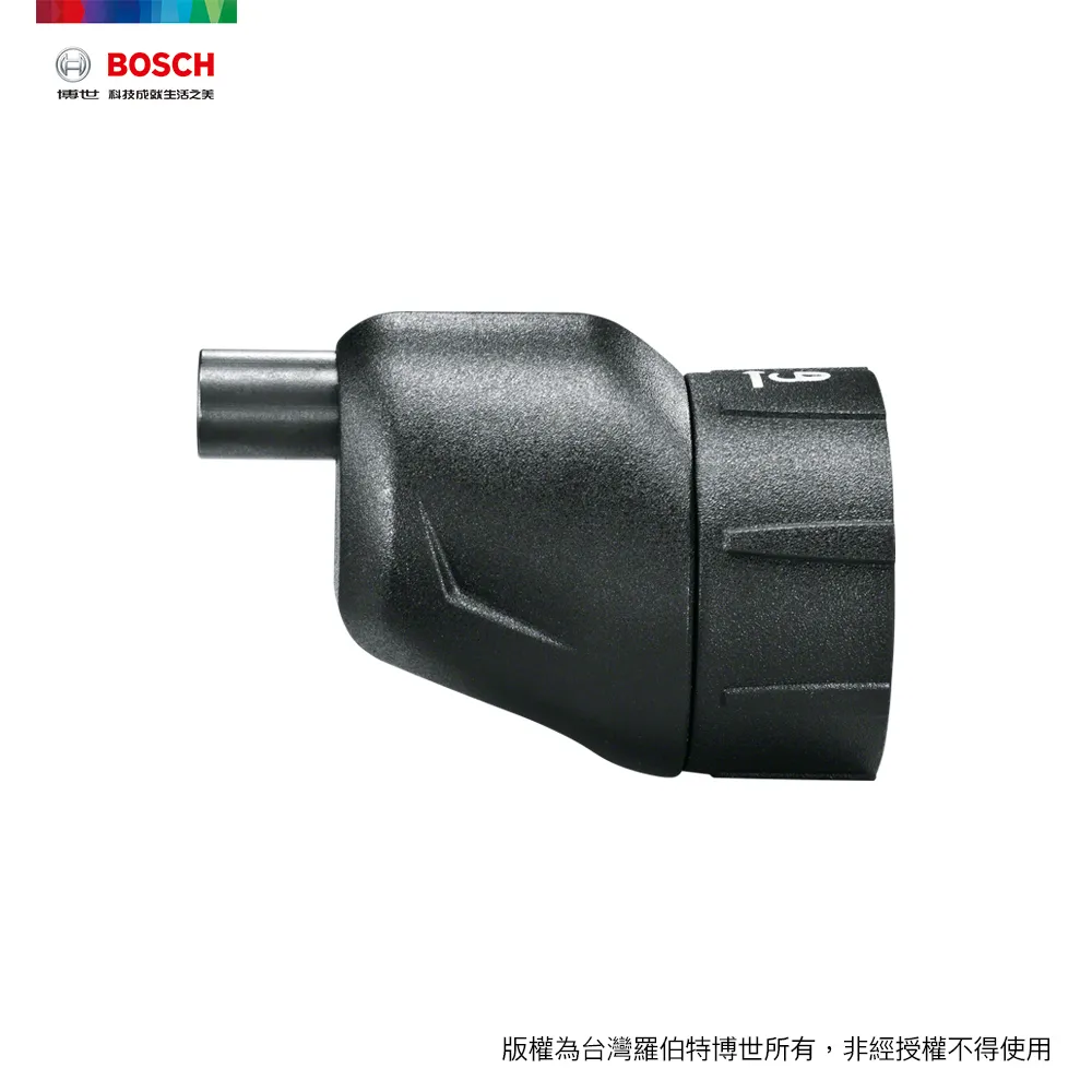 BOSCH IXO 布料切割器 歷史價格詳細信息
