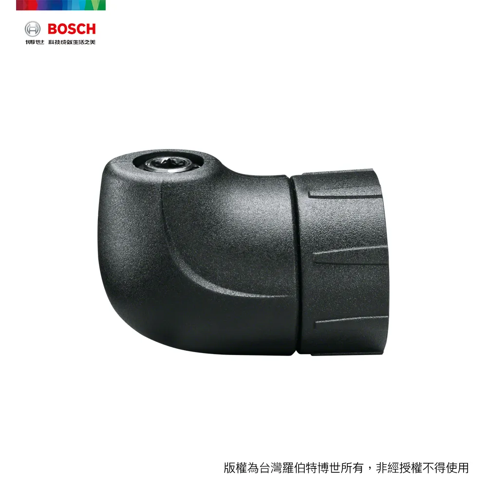 BOSCH IXO 布料切割器 歷史價格詳細信息