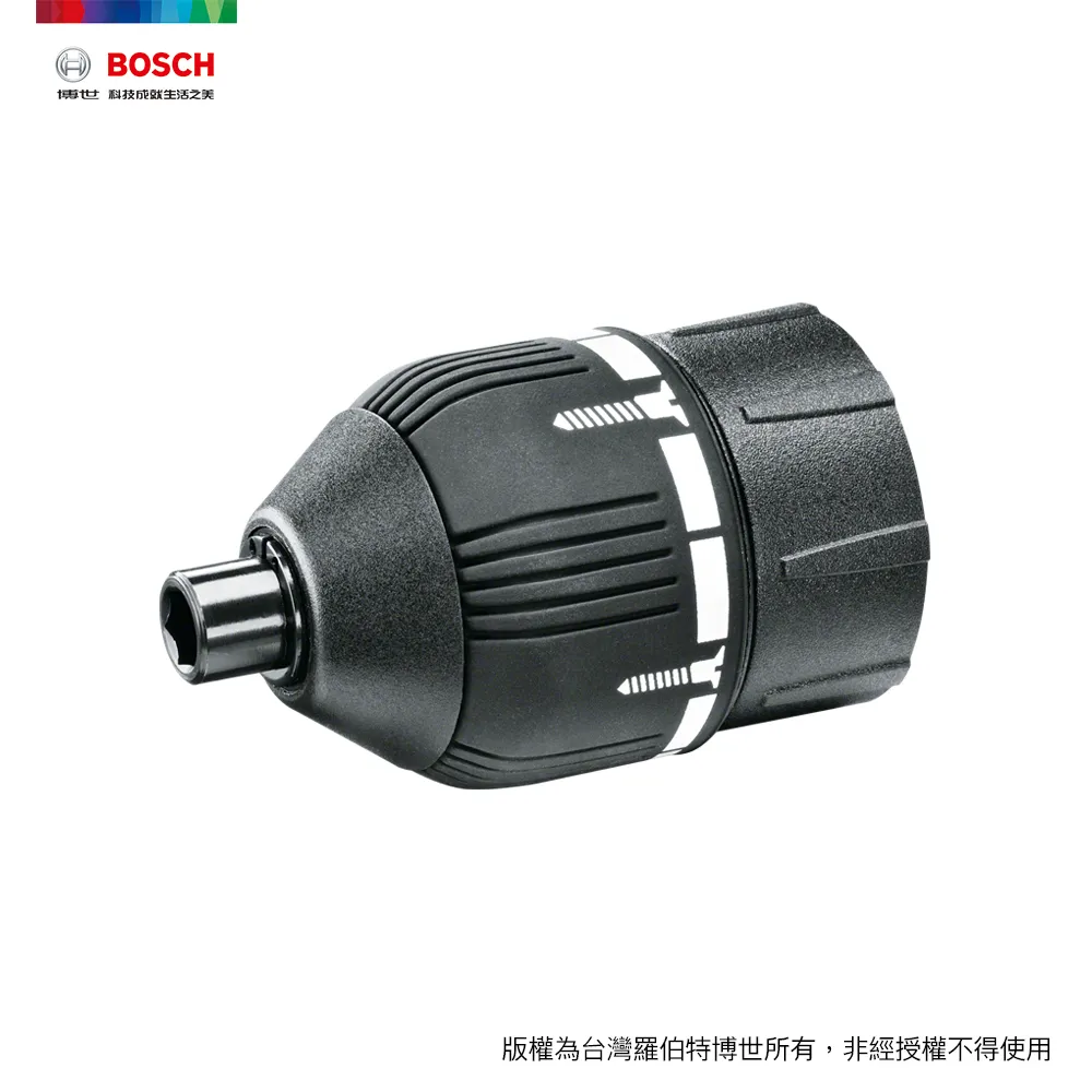 BOSCH IXO 布料切割器 歷史價格詳細信息