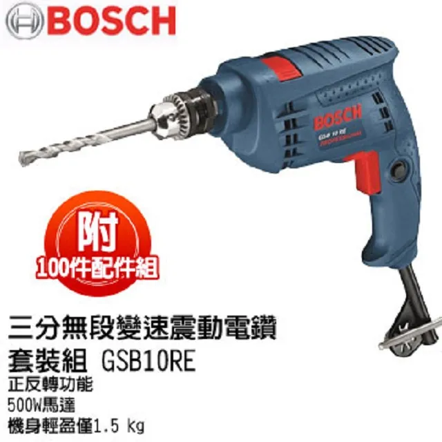 BOSCH 三菱 OUTLANDER 日本鍍膜雨刷 免運 03~07 防跳動 服貼 靜音 22 19吋 哈家人 歷史價格詳細信息