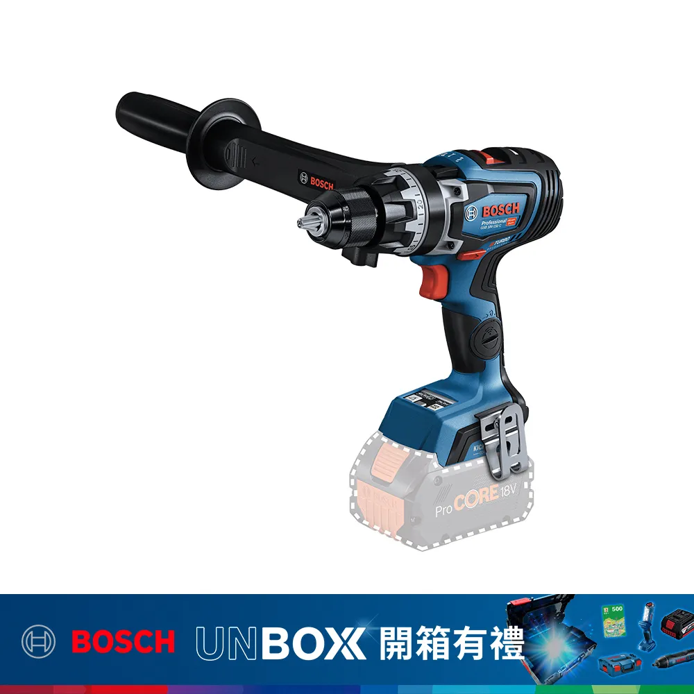 BOSCH BITURBO 雙渦輪免碳刷震動電鑽/起子機 GSB 18V-150 C (4.0Ahx1) 歷史價格詳細信息