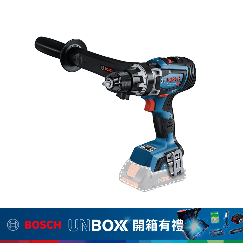 BOSCH BITURBO 雙渦輪免碳刷震動電鑽/起子機 GSB 18V-150 C (4.0Ahx1) 歷史價格詳細信息