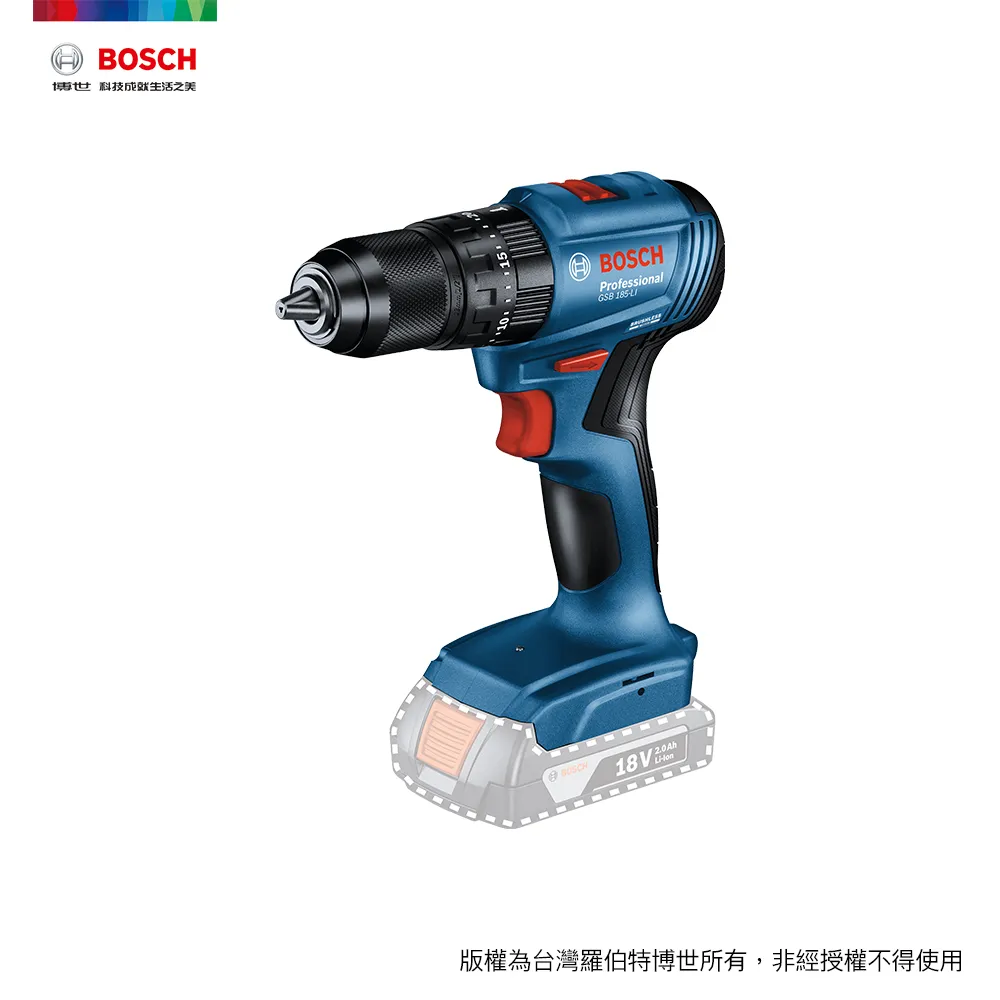 BOSCH 18V 鋰電免碳刷電鑽/起子機 GSR 185-LI (2.0Ah x 1) 歷史價格詳細信息